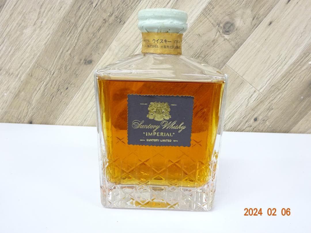サントリー/インペリアル/ウイスキー/600ml/43%