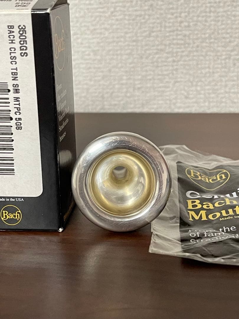 Bach 5GS細菅用トロンボーンマウスピース