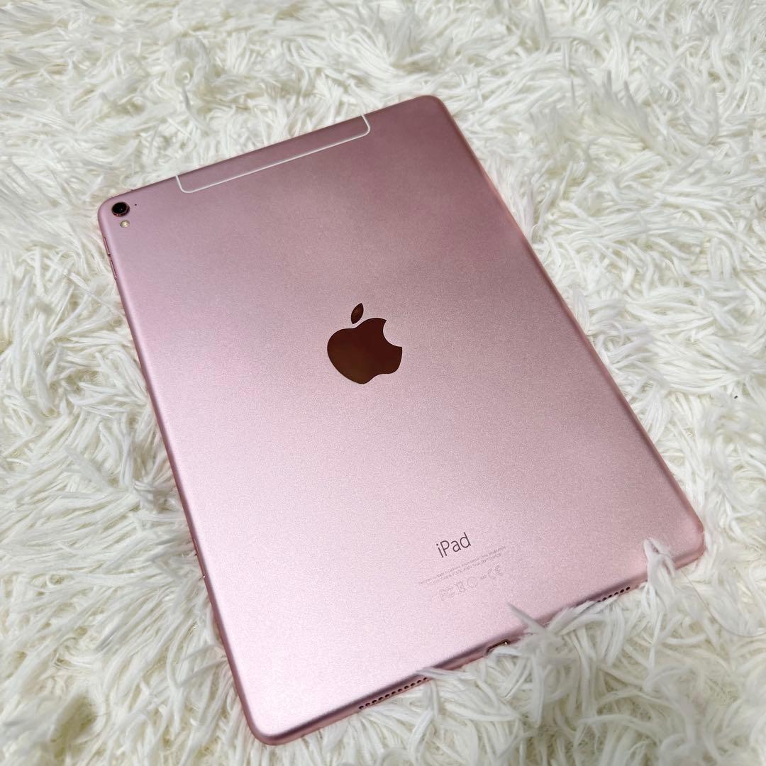 Apple iPadPro 9.7 128GB ローズゴールド - メルカリ