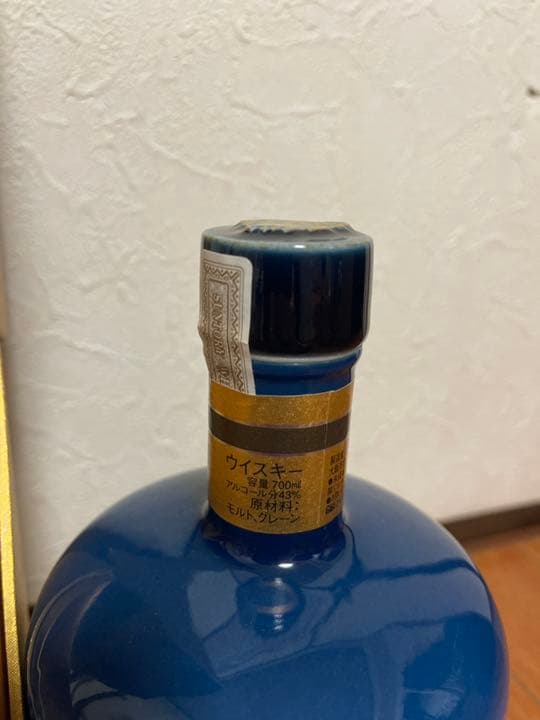 サントリー 創業100周年記念ウイスキー 感謝百年 有田焼