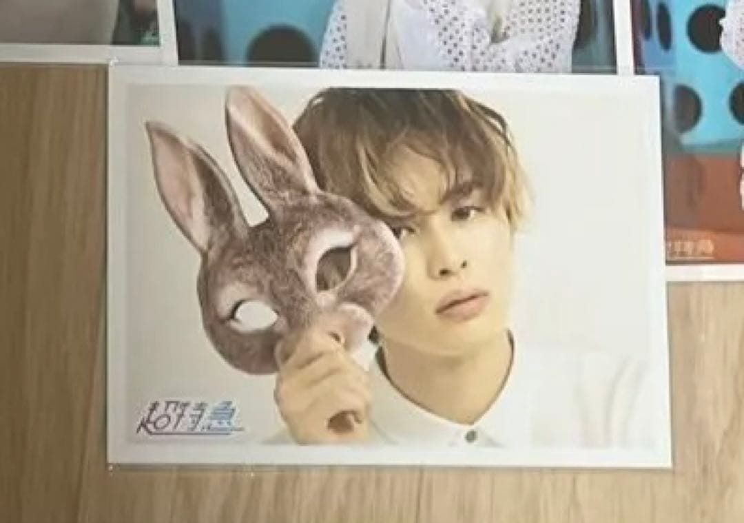 超特急まとめ売り 草川拓弥 小笠原海 生写真 写真集 CD キーホルダー