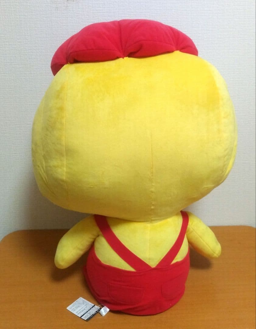 サンアロー フエキのり フエキくん 特大 BIG ぬいぐるみ 特賞 女子文具博