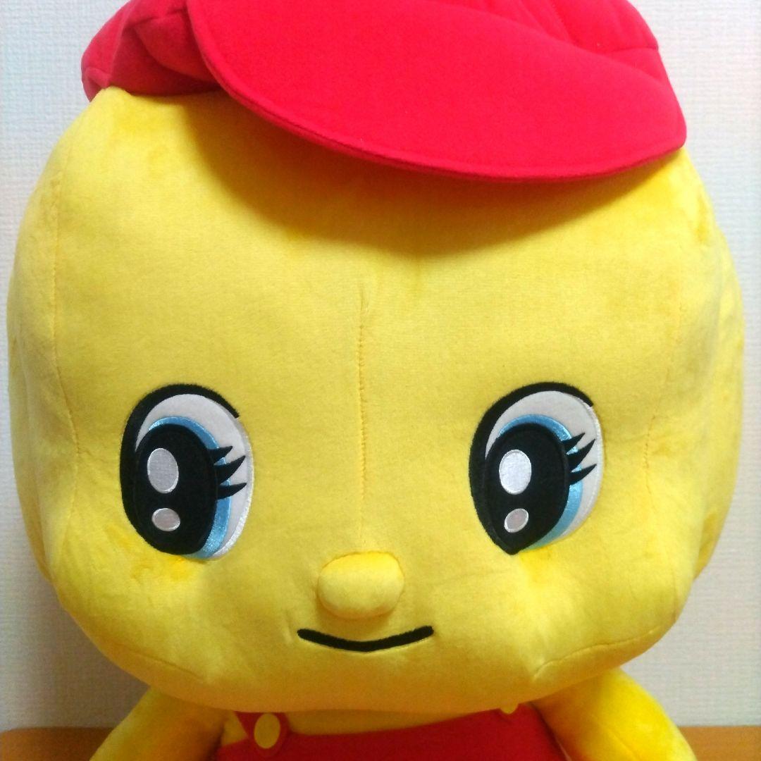 サンアロー フエキのり フエキくん 特大 BIG ぬいぐるみ 特賞 女子文具博