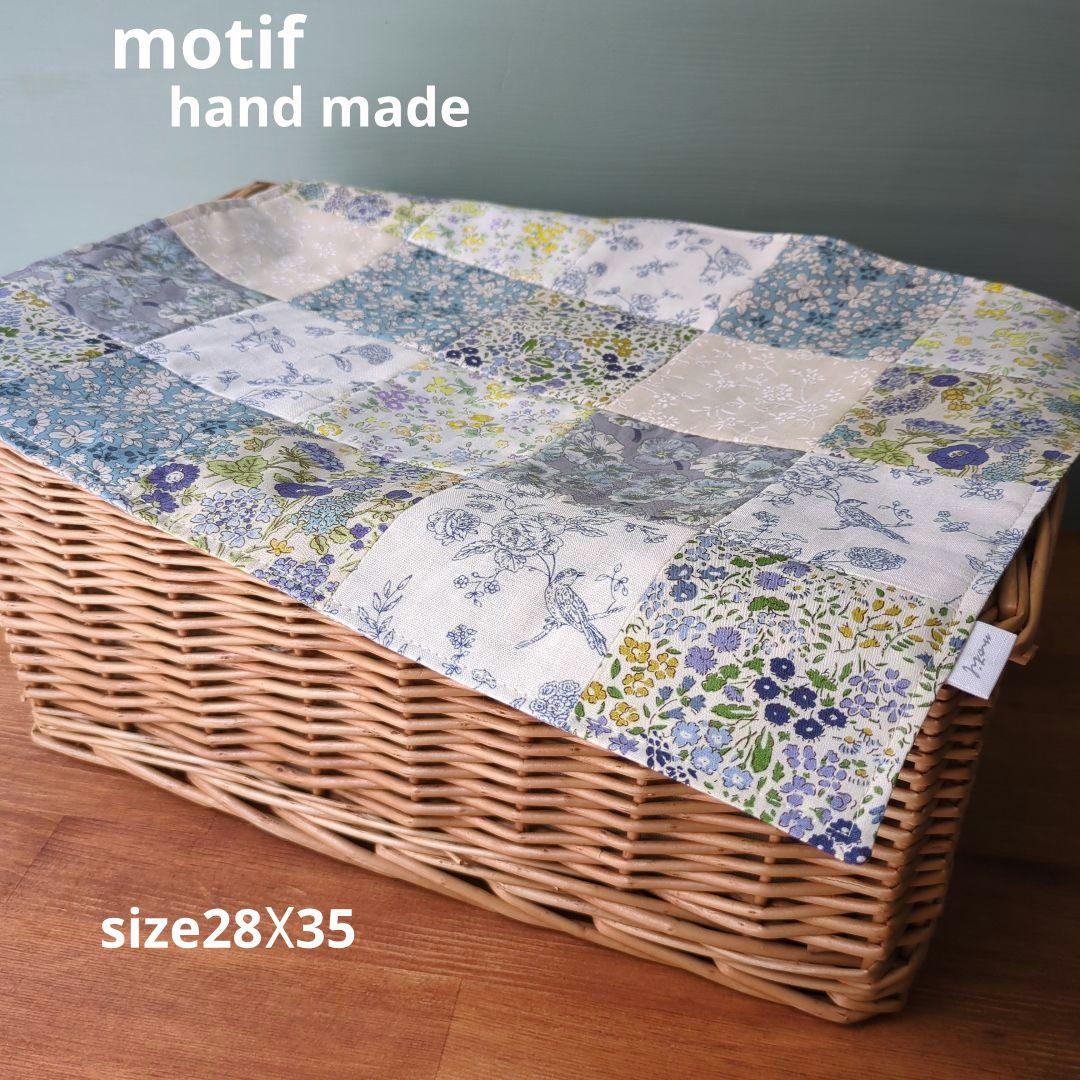 357❉ ハンドメイド パッチワーク マルチカバー フリーカバー 四角