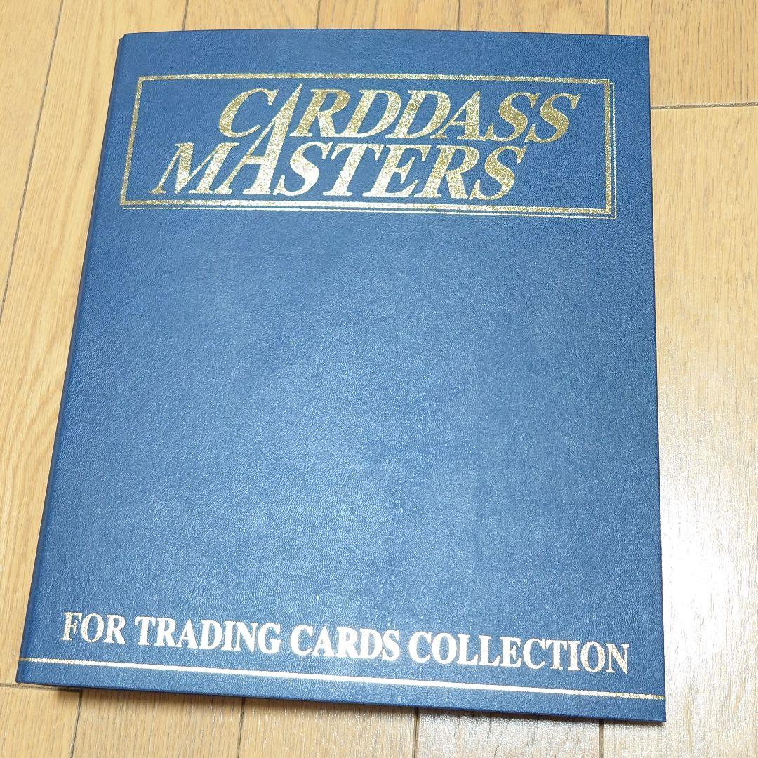 【フルコンプ】マジカルガールズアルバム　139枚　クリーミィマミ　カードダス