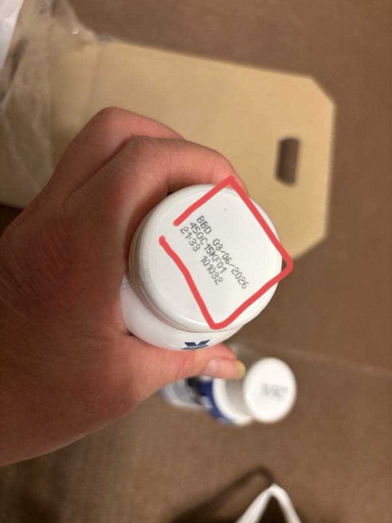 ロイヤルカナン リカバリーリキッド 犬猫用 7本 ロイヤルカナン 犬猫