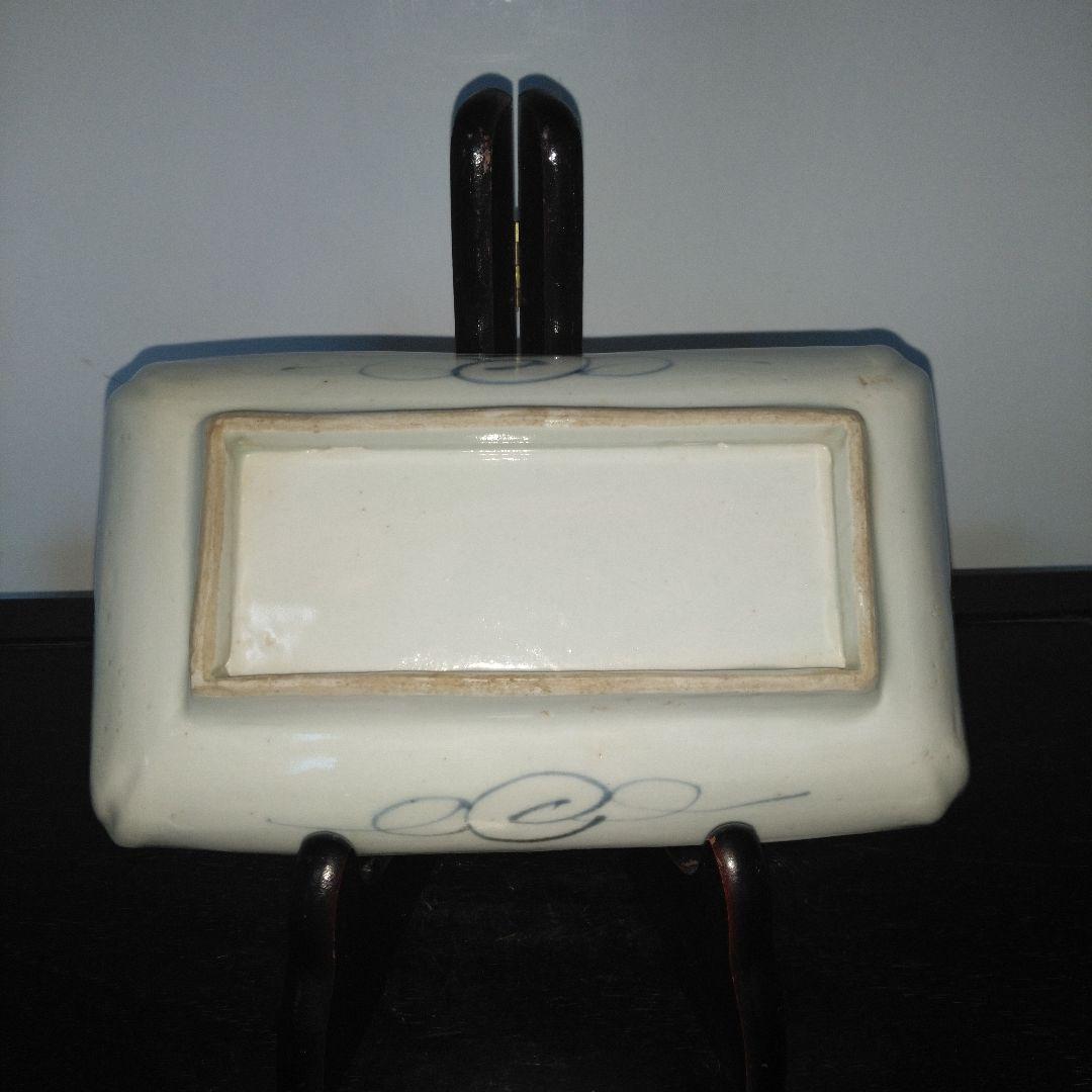 NO591 長皿 丸紋 切込焼・須恵焼