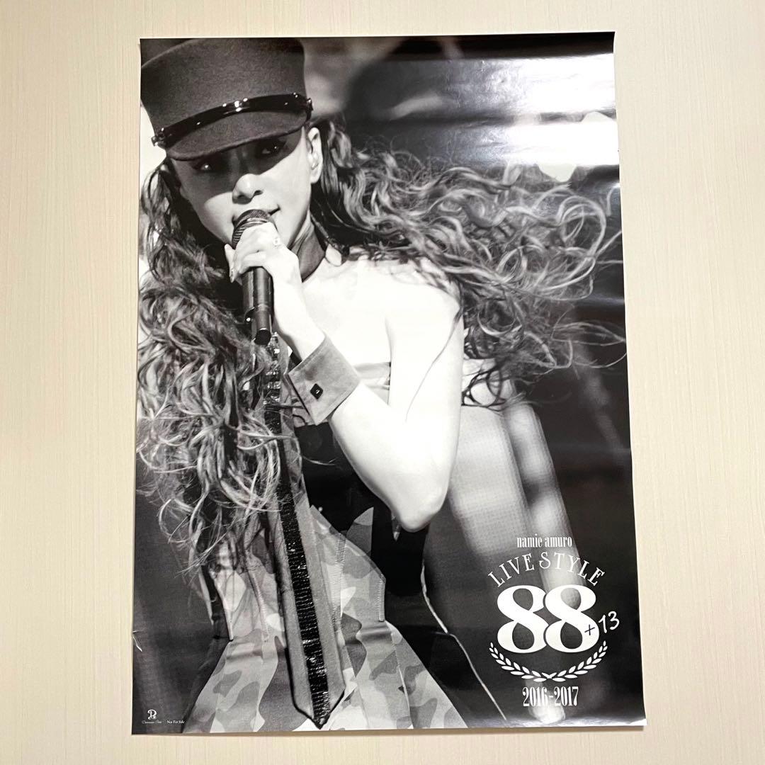 U新品 非売品 安室奈美恵 販促 告知 ポスターB2 88 LIVE STYLE