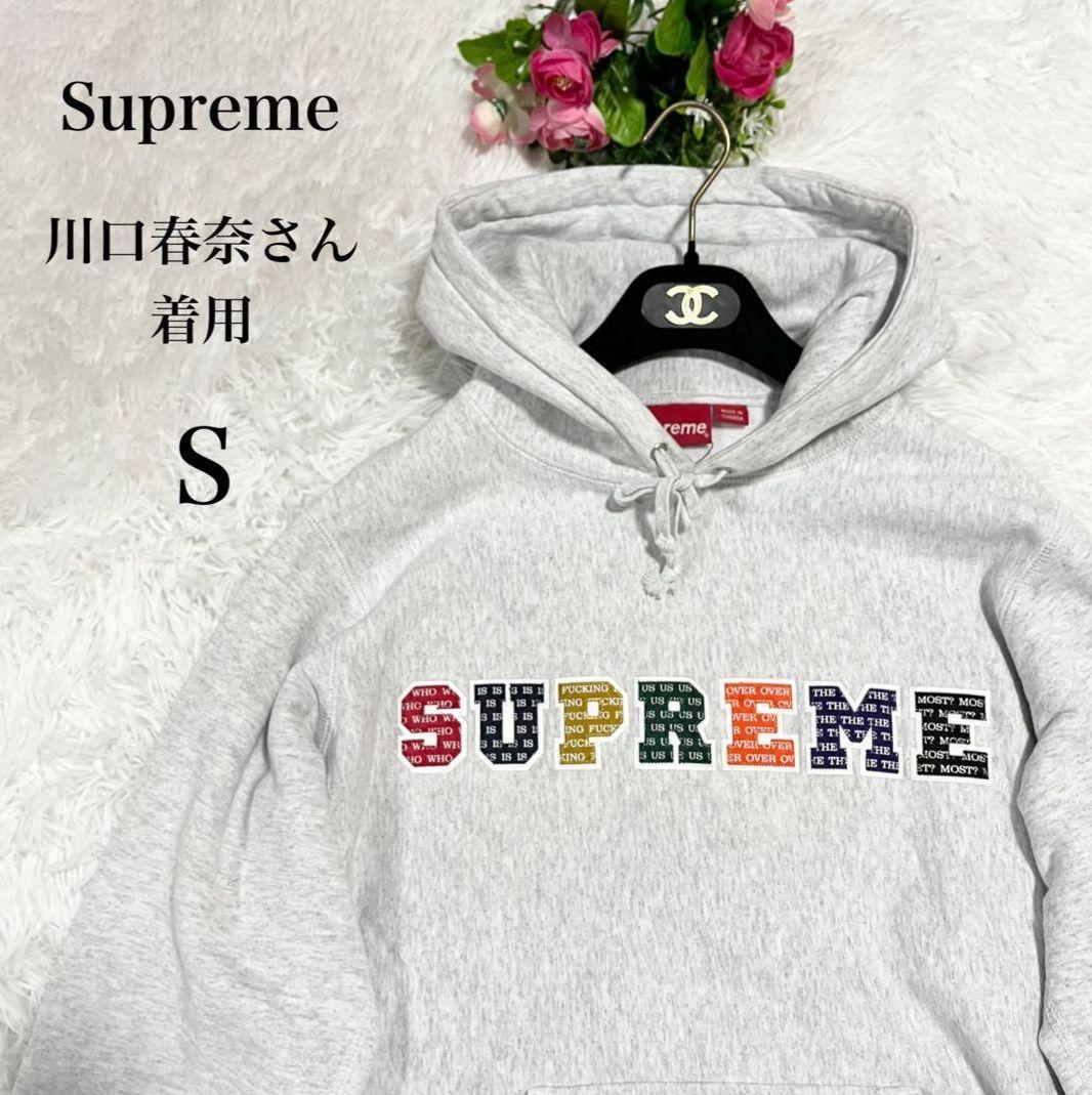 連休最終お値下げ　supreme 19AW パーカー 川口春奈着用 刺繍