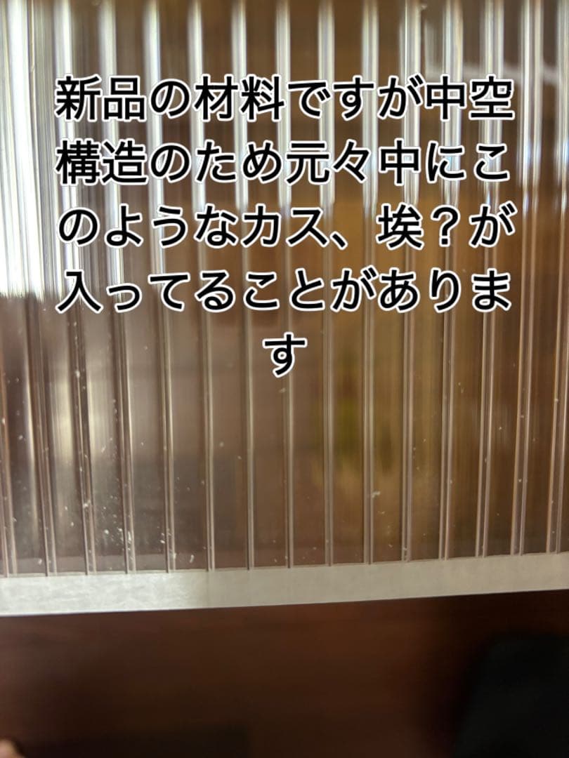 Namiko Nakajima様 鳥の保温ケース 保温カバー
