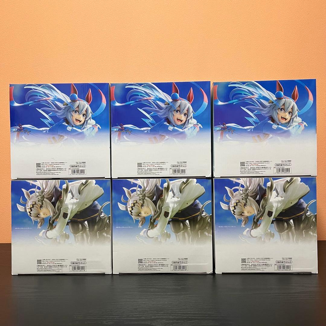 ウマ娘 シンデレラグレイ BANPRESTO EVOLVE フィギュア 6体