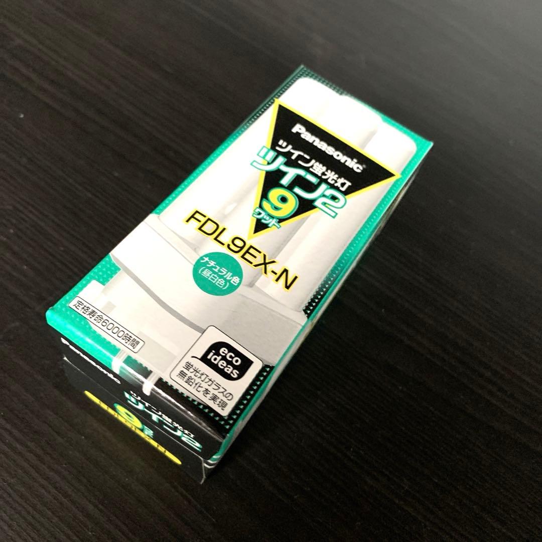 HITACHI 蛍光灯 27ワット 10個入り