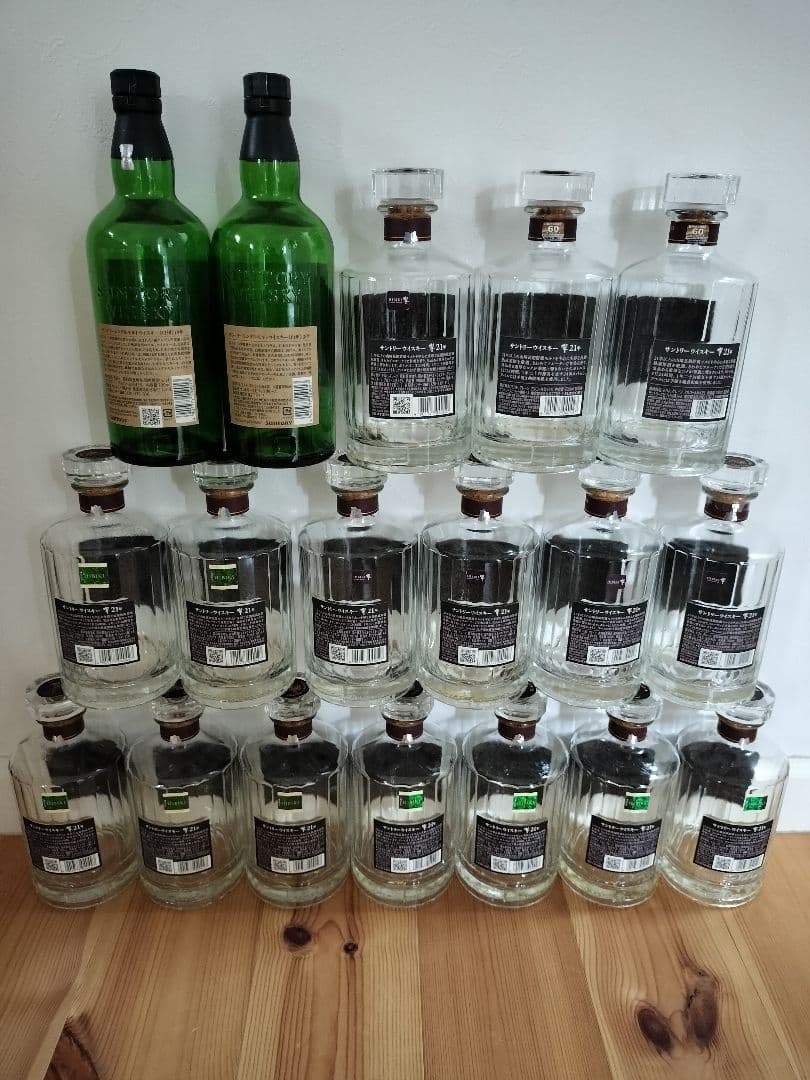 響21年 白州18年 空瓶 18本セット 白州18年空瓶