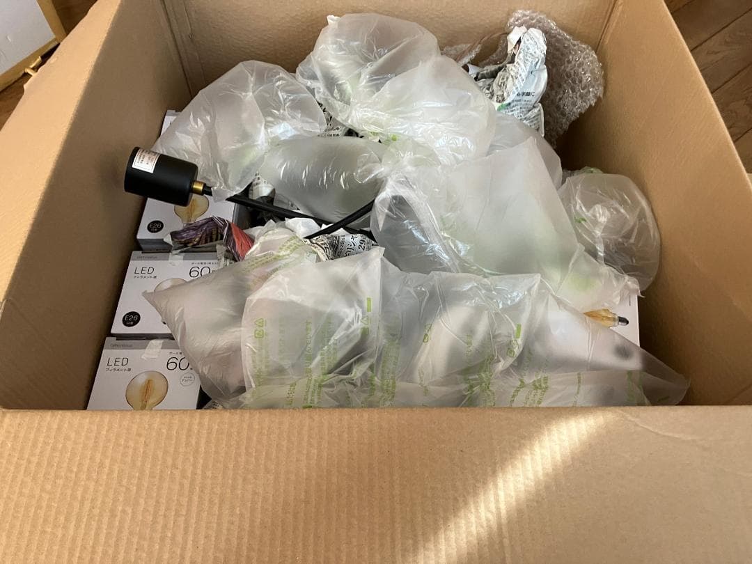 ペンダントライト セイスBK274P-6 6灯 LED対応（Led電球付）