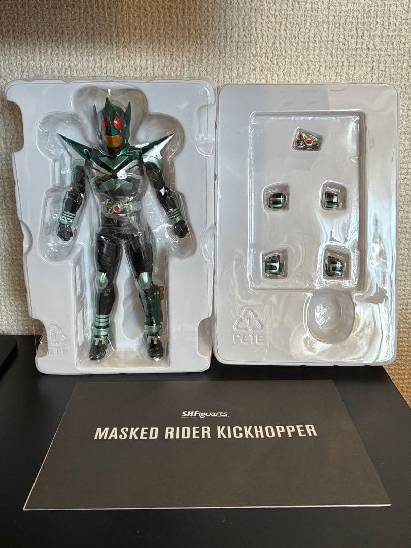 S.H.Figuarts 真骨彫製法　仮面ライダーキックホッパー