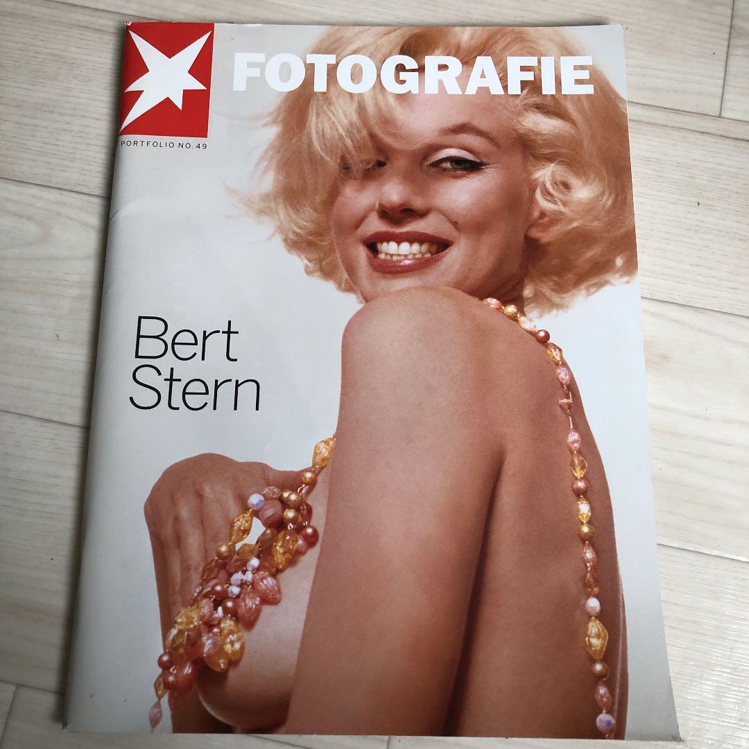 Bert Stern 写真集　マリリンモンロー　オードリーヘップバーン Bert Stern 写真集 マリリンモンロー オードリーヘップバーン Bert