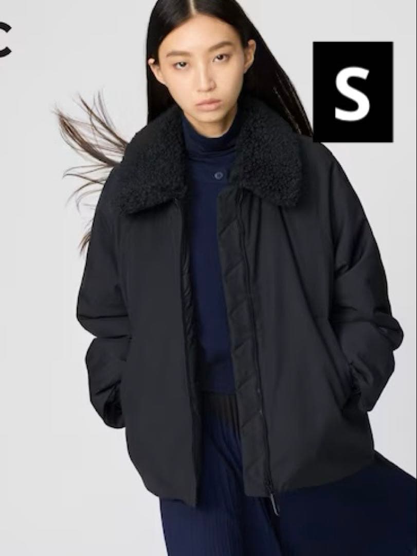 UNIQLO C パフテックジャケット - メルカリ