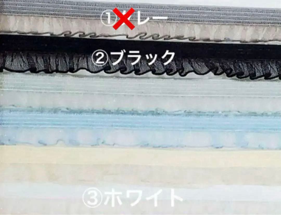 ファミリア マスコットベア お洋服 着せ替え xb xf ぬいぐるみ オーダー