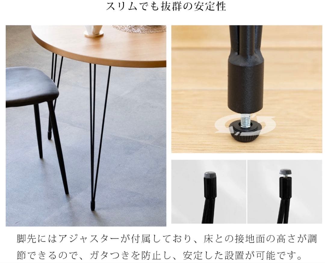 ダイニングテーブル　丸 約110cm × 110cm × 高さ70cm