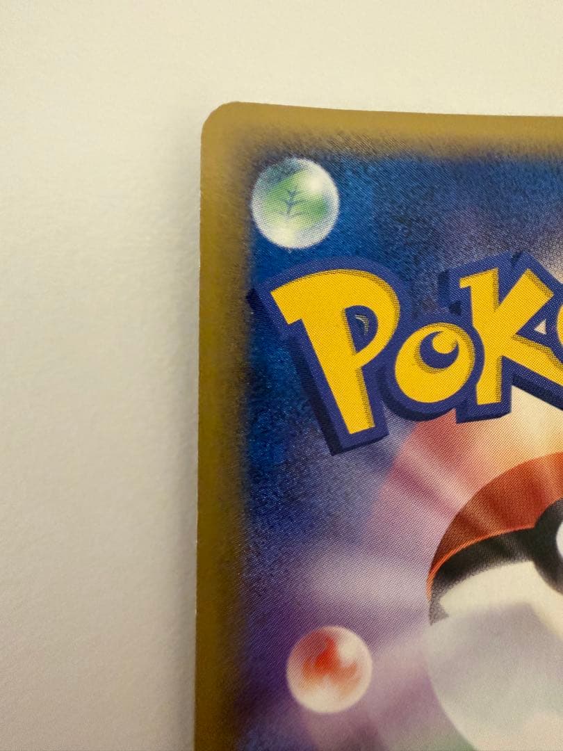 ミュウツー δ ★ 拡張パック ホロンの研究塔 019/086