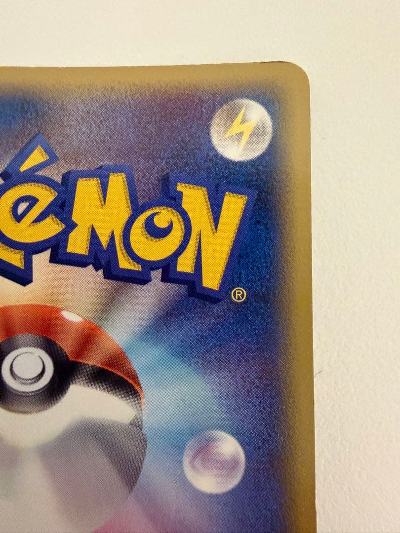 ミュウツー δ ★ 拡張パック ホロンの研究塔 019/086