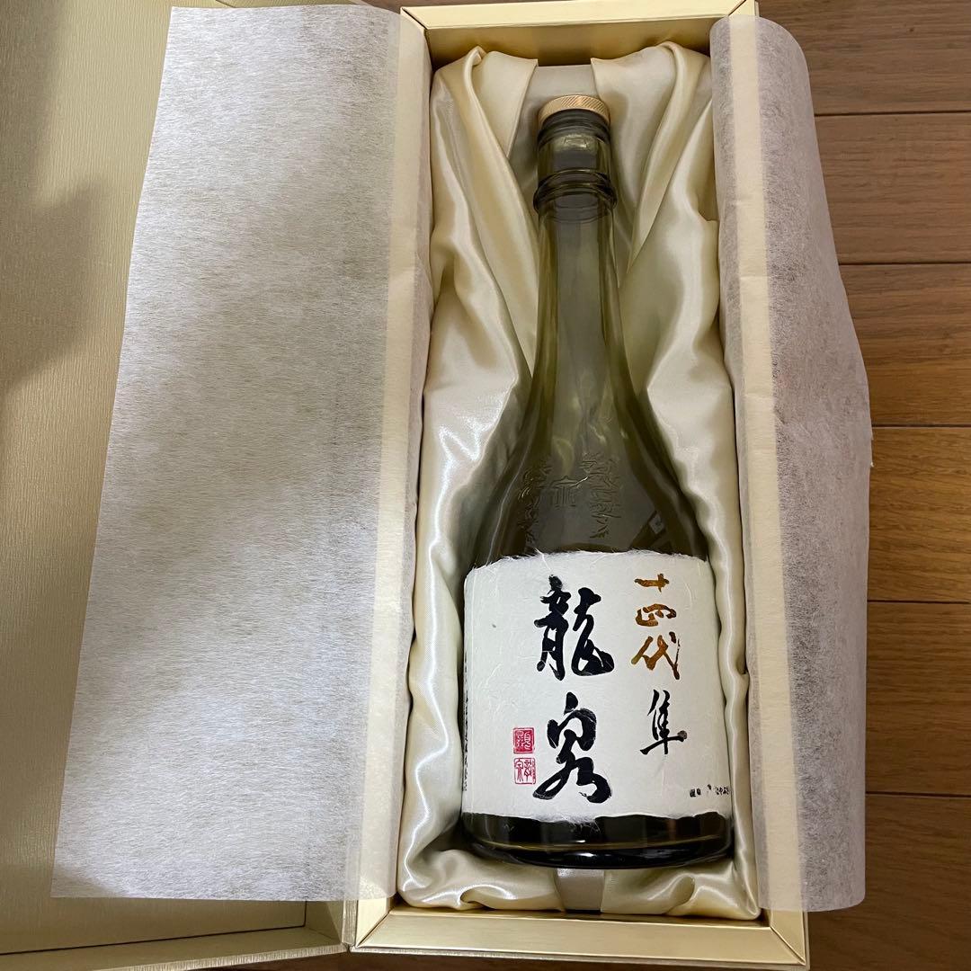 十四代 龍泉 隼 純米大吟醸 720ml 箱付き 未洗浄品 2025