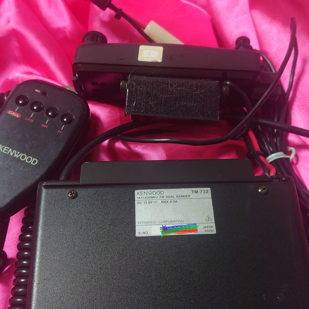早い者勝ち‼️☆KENWOOD TM-732 LEDセパレート仕様‼️10w