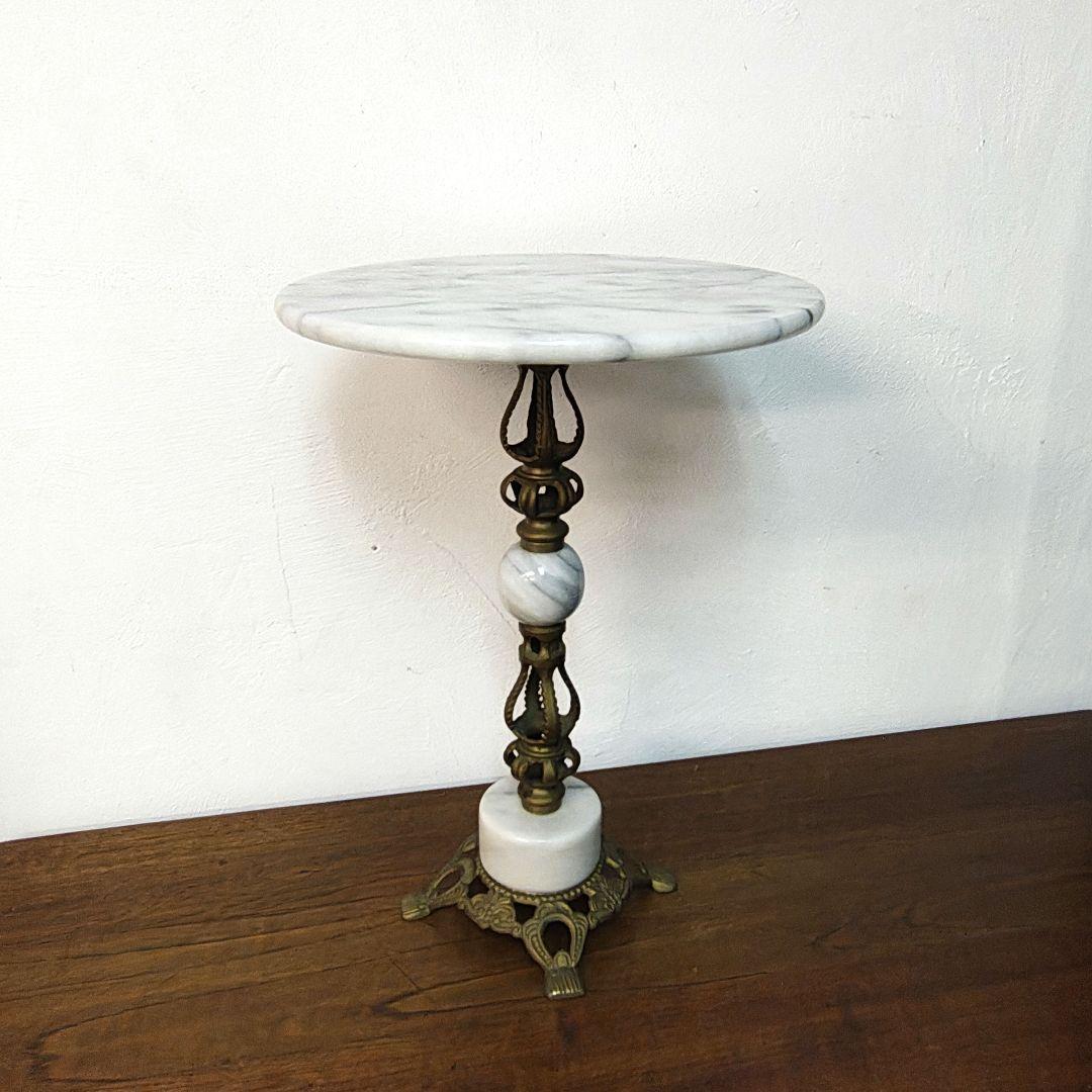 アンティーク 大理石 【Marble × Brass】大理石 真鍮 サイドテーブル