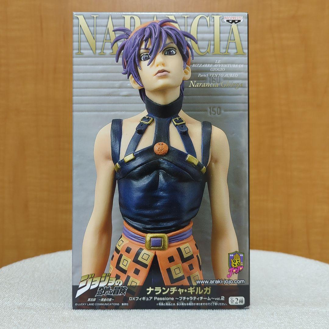 ジョジョの奇妙な冒険　DXF　ナランチャ　アバッキオ　フーゴ　フィギュア　3種