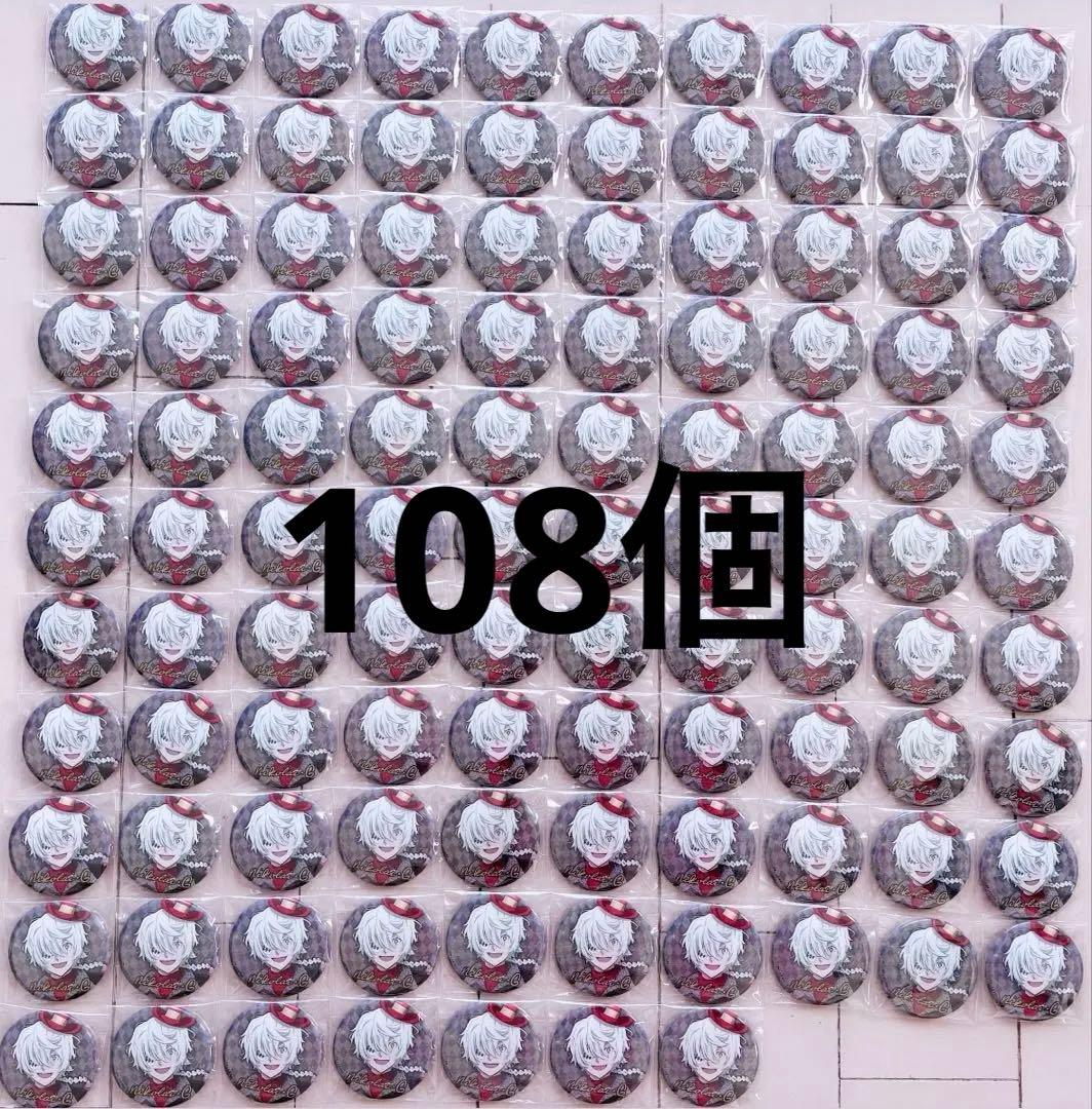 文豪ストレイドッグス ニコライ ニコライ・ゴーゴリ 東京タワー 缶バッジ 文豪ストレイドッグス 文スト ニコライ・ゴーゴリ RED 缶バッジ 東京