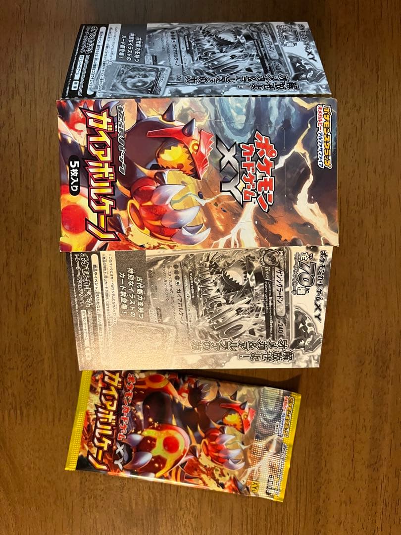 ポケモンカードXY ガイアボルケーノ1ed 未開封1パック＋空箱 - メルカリ