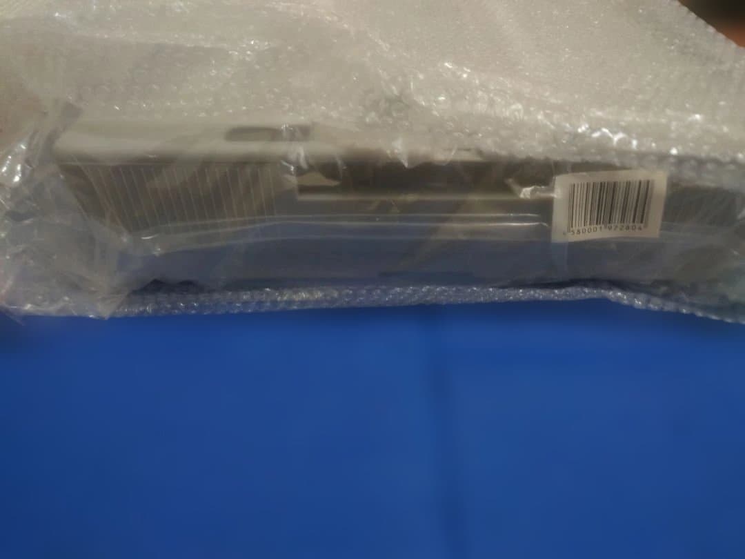 新品未開封　ZUTOMAYO CONTAINER BOX 　grey