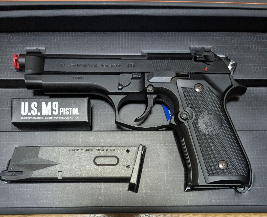 ペンギンページ