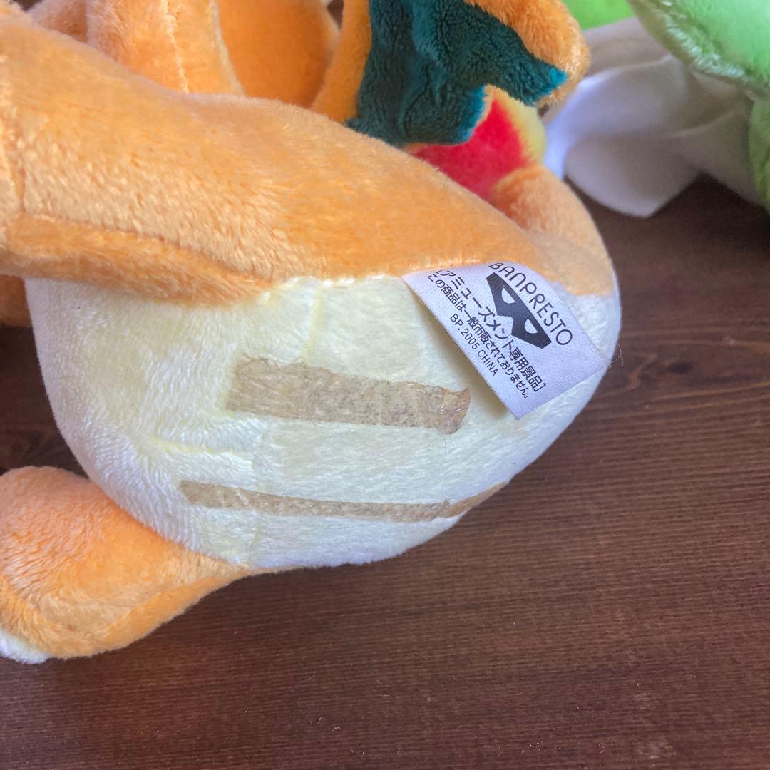 希少　TOMY 赤タグ　ポケットモンスター　ピカチュウ　豪華おまけぬいぐるみ