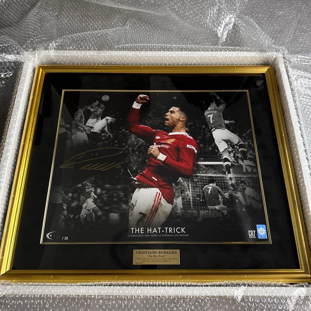 世界限定30枚】【定価33万円】ロナウド直筆サイン入りグラフィック