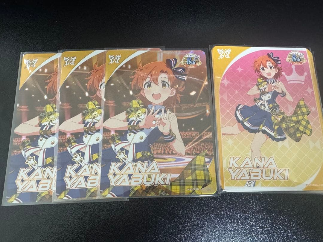 バラ売り アイマス ミリオンライブ カードフォリオ SR R プリンセス