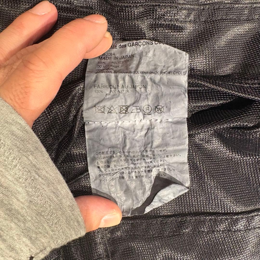 COMME des GARÇONS HOMME PLUS 変形ジャケット