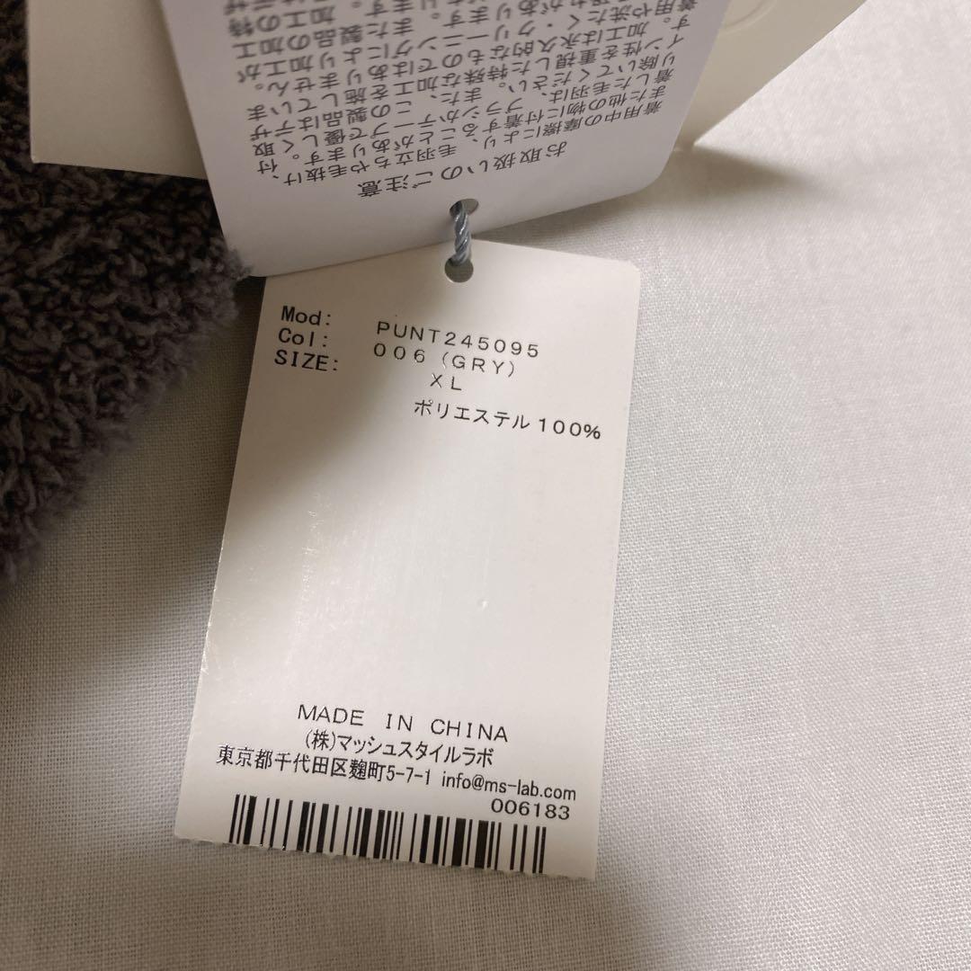 gelato pique トイプードル ジャガード カーディガンXLグレー