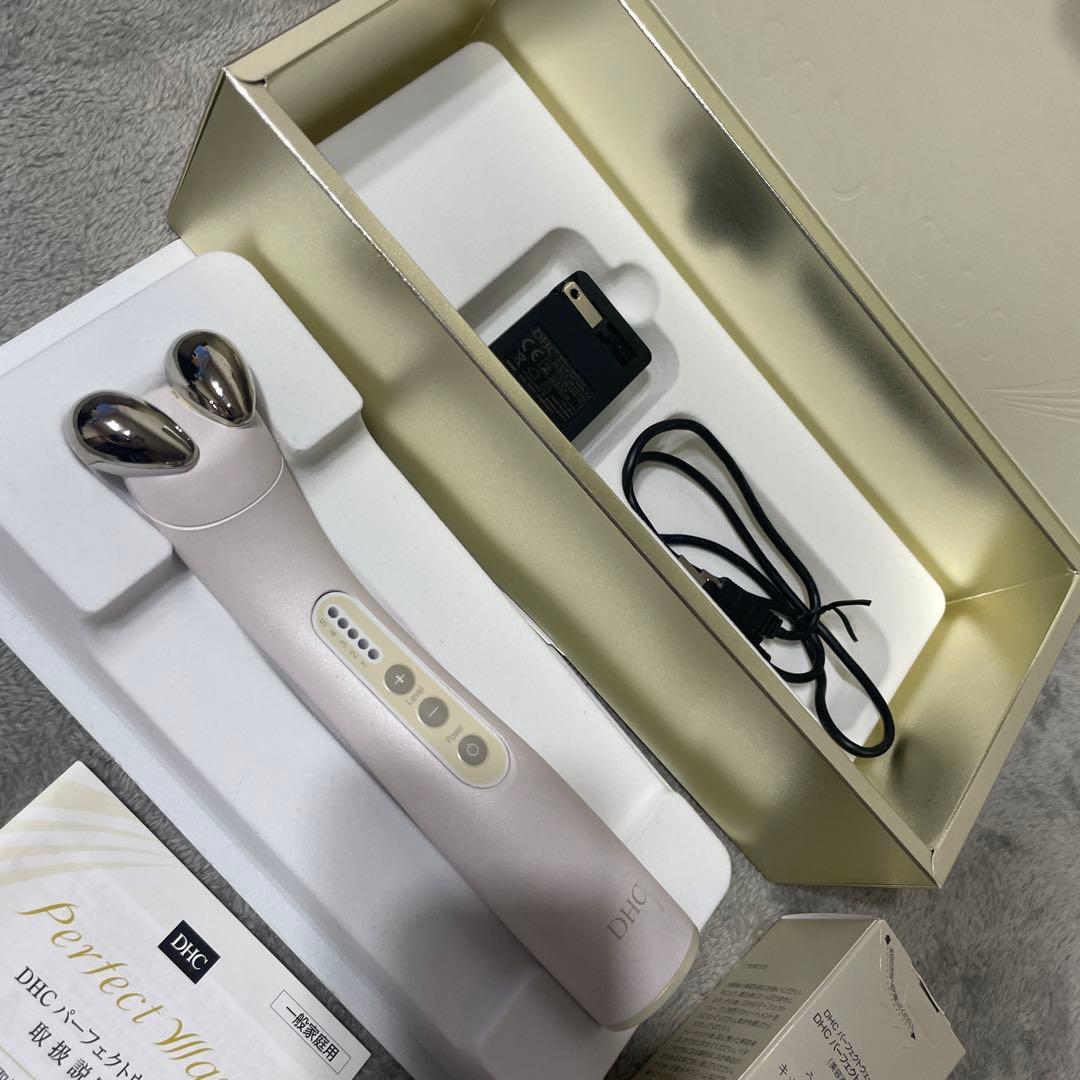 DHC パーフェクトウェーブ＆セラム