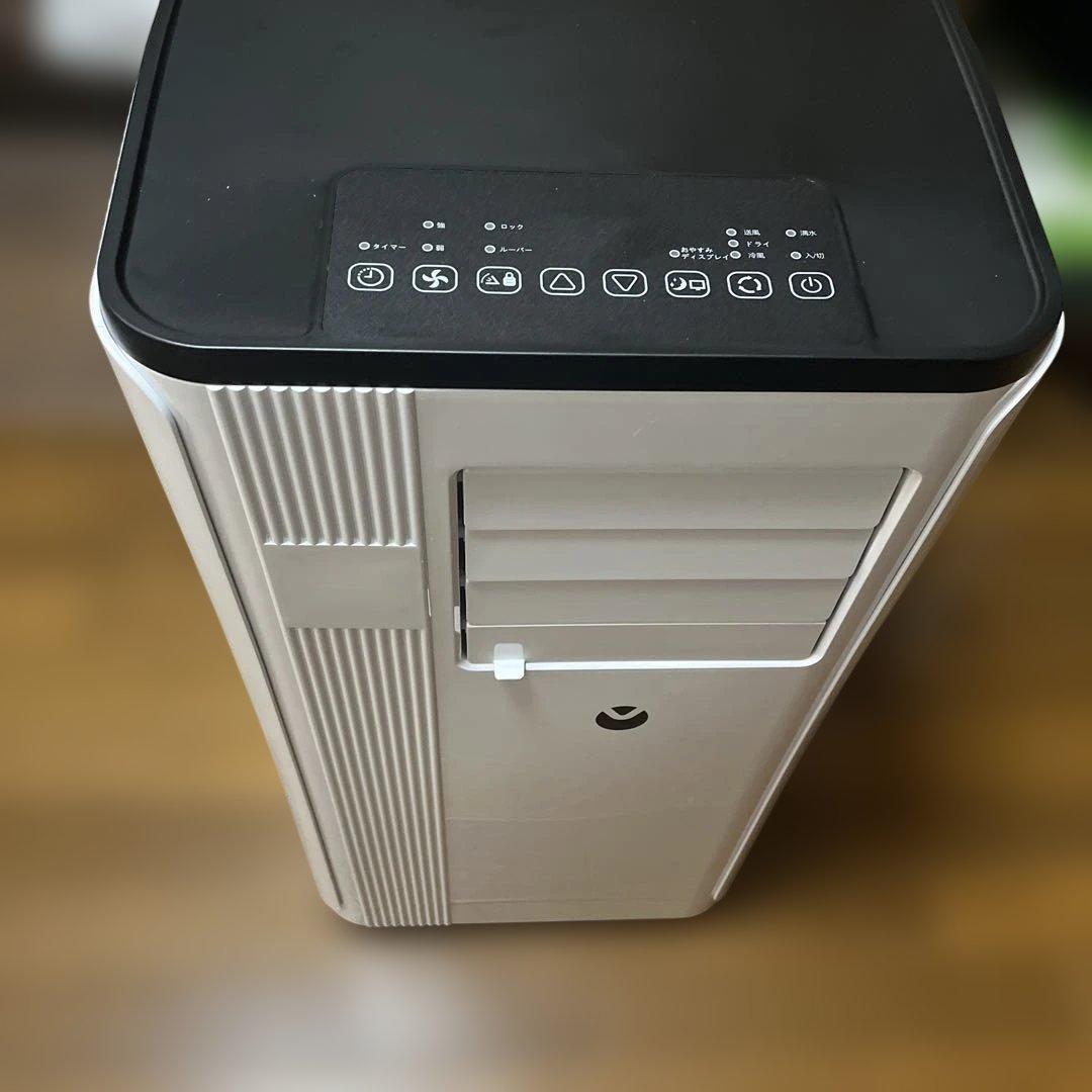 IOYOI スポットクーラー 【2025最新型】移動式エアコン