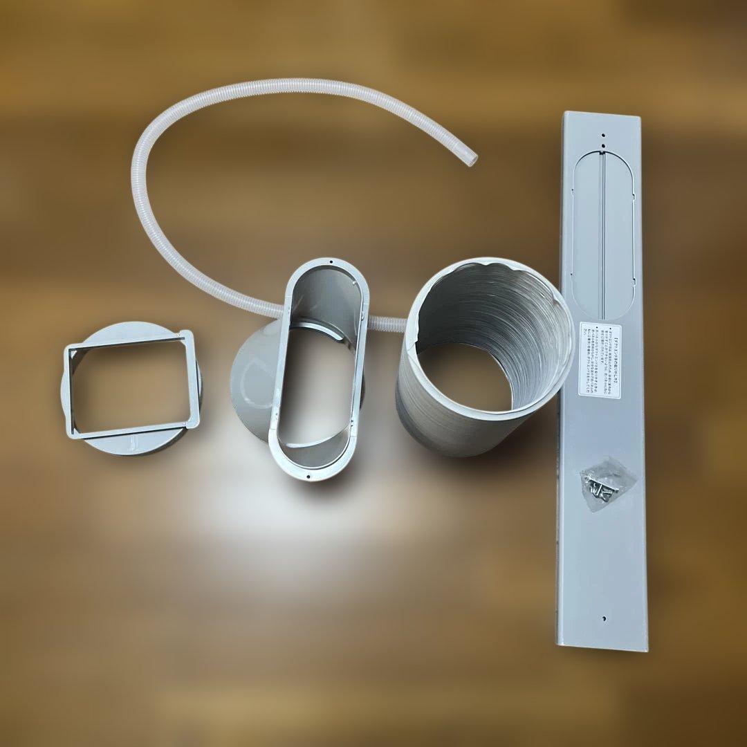 IOYOI スポットクーラー 【2025最新型】移動式エアコン