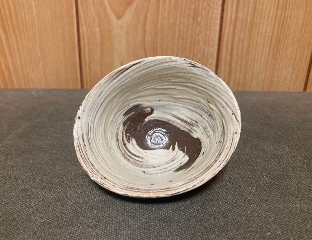 辻村史朗 刷毛目ぐい呑み 真作保証 検索(細川護煕 - 工芸品ファッション