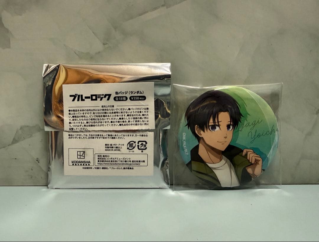ブルーロック まねきねこ 缶バッジ ポストカード 潔世一 - メルカリ