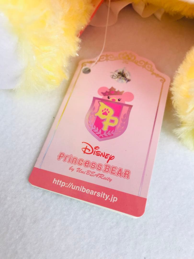 ユニベア　塔の上のラプンツェル　フリンク　2体セット　コスチューム　ユージーン