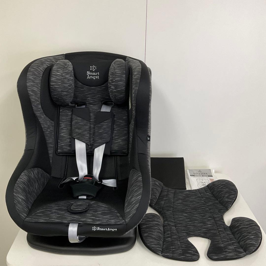 綺麗！Smart Angle レジェプラス 新生児対応チャイルドシート