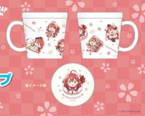 森*登様 さくらみこ　グッズまとめ売り(2020～2023メイン)