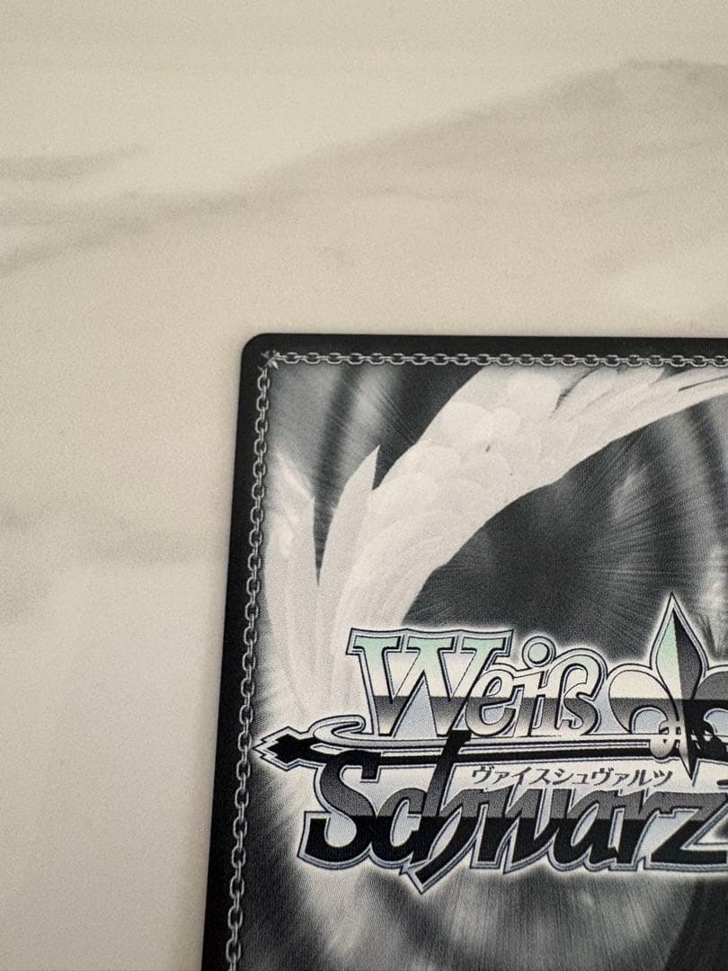 プロセカ 胸に秘めた誓い 星乃一歌 PJS/S125-088SP ヴァイス