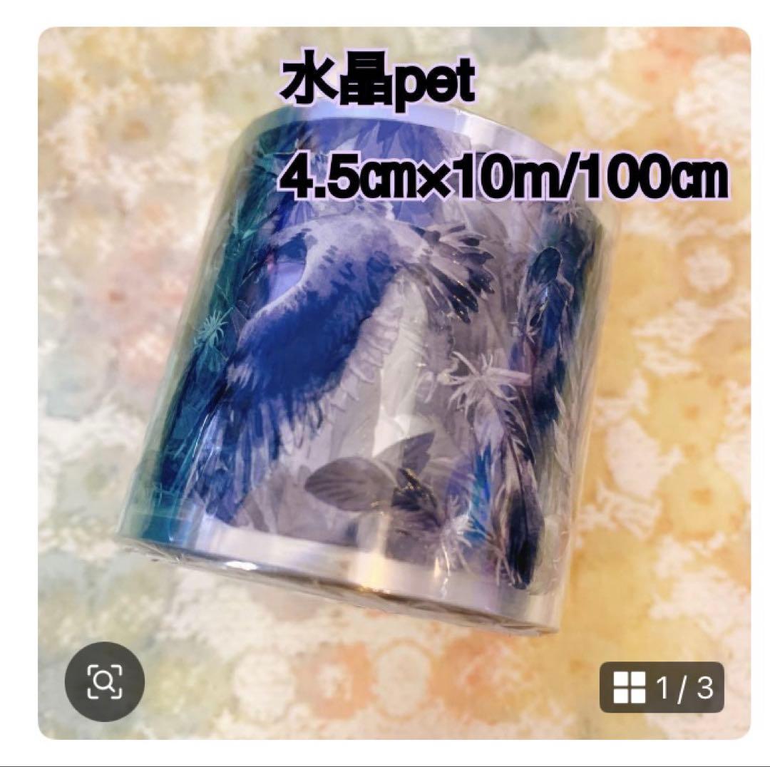 ccレモンページ