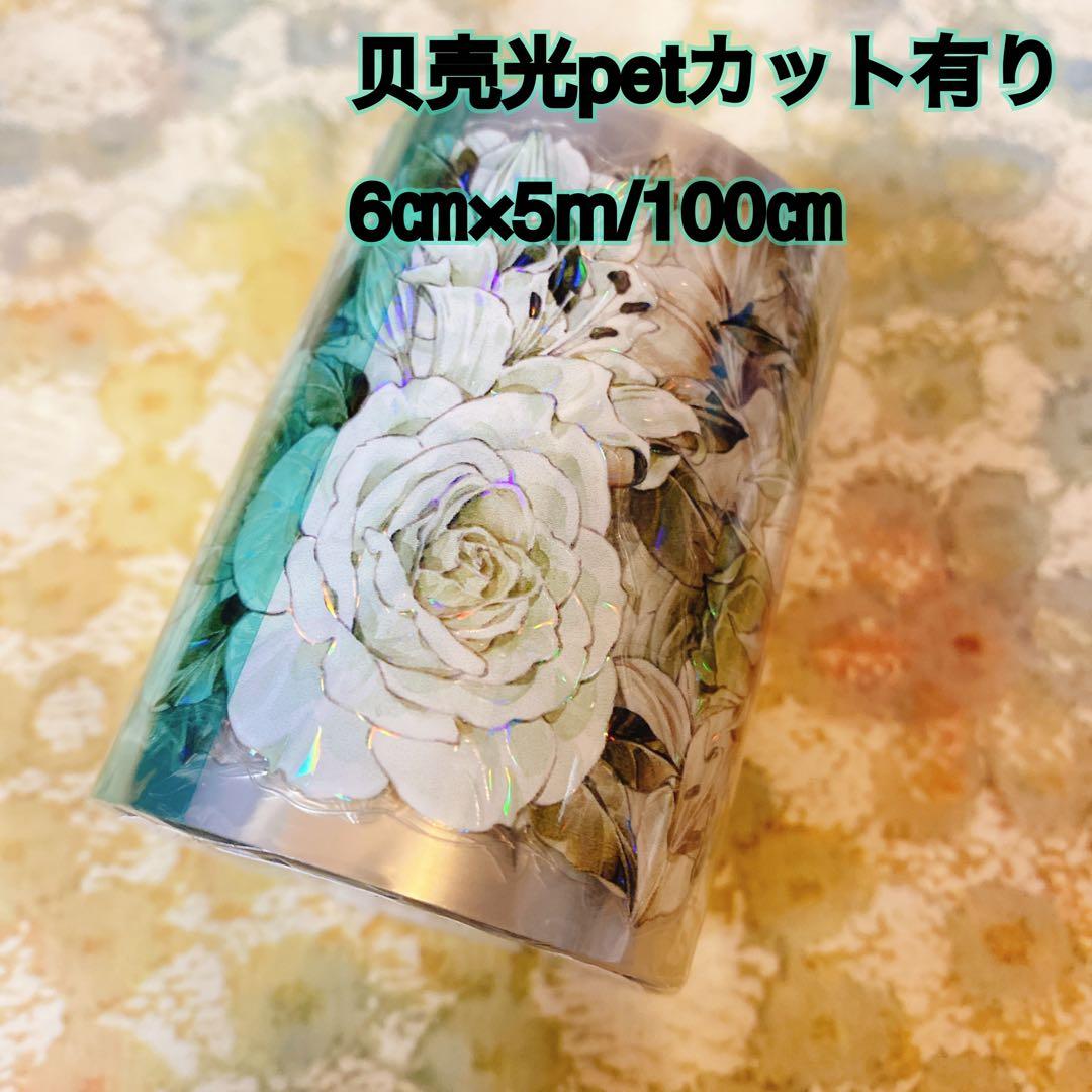 ccレモンページ