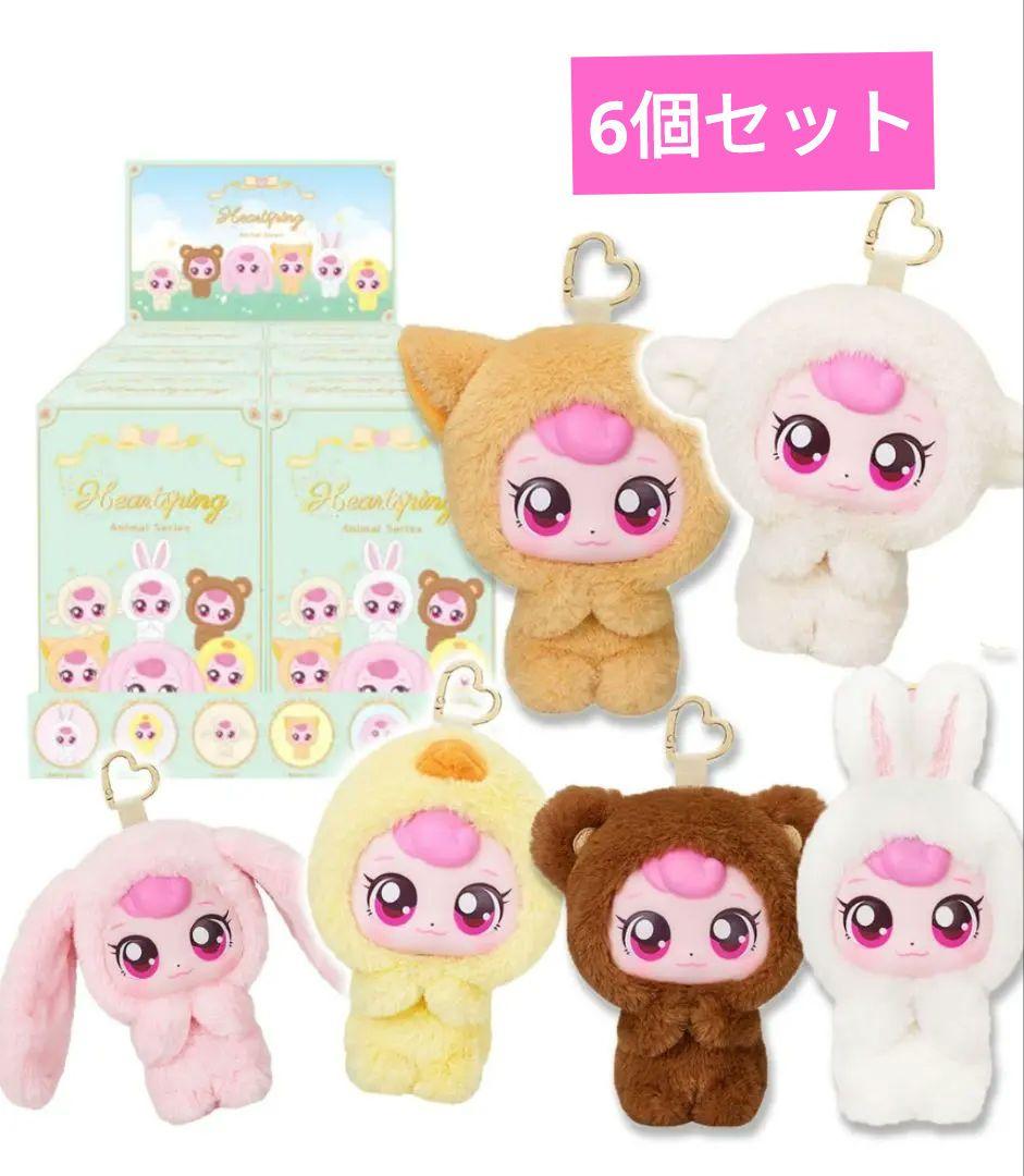 ティニピン ハチュピン アニマルシリーズ キーリング 6個セット 重複